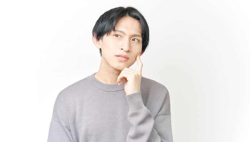 考える男性