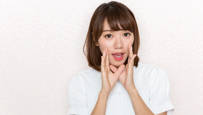 口コミ
