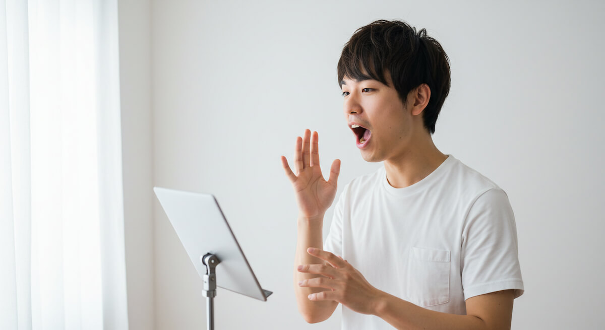 滑舌練習
