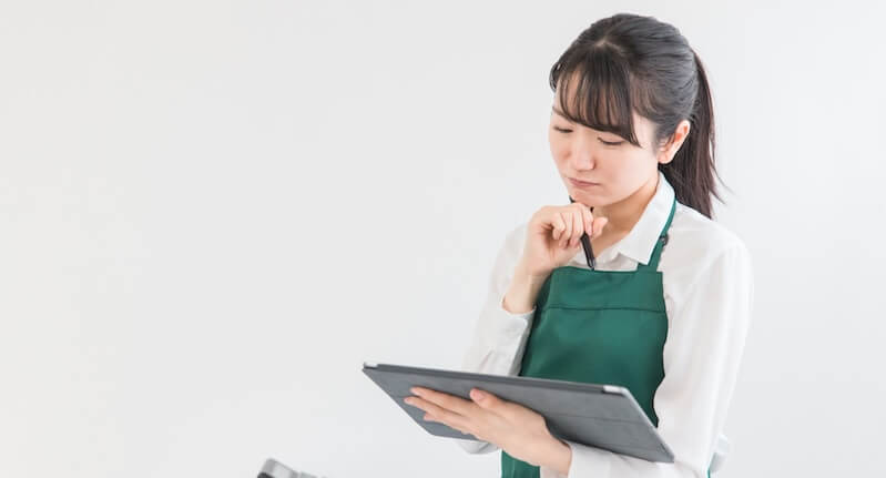 バイトの女性