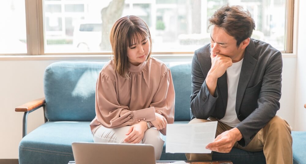 家族会議