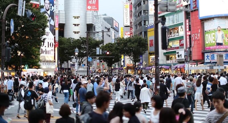 東京渋谷