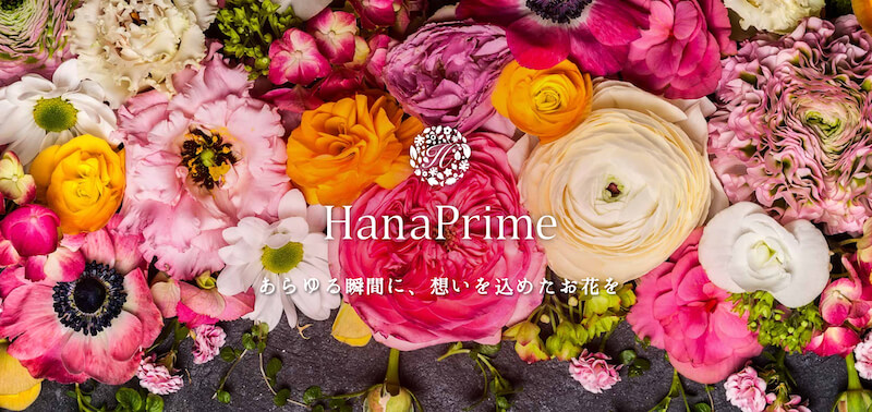 Hana Prime