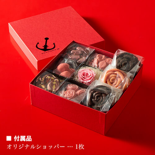 【神戸フランツ】ローズの宝石箱