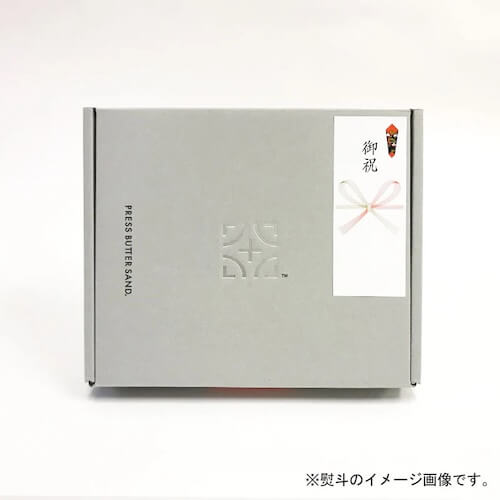 【BAKE THE ONLINE 】