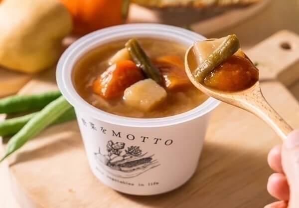 具沢山のポトフスープ