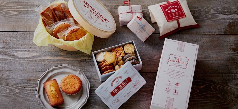 ノワ・ドゥ・ブール