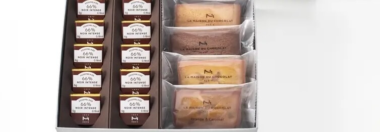 ラ・メゾン・デュ・ショコラ